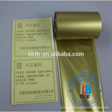 Metallic gold ribbon for garment label rosettes printing